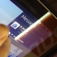 通知関連は上側から引き出せる