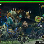 モンスターハンターポータブル 3rd