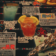 　『魔界村』からはフードとドリンクのコラボが実現