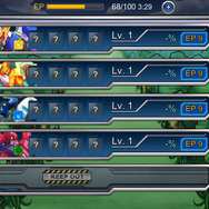 4体のボスが待ち受ける