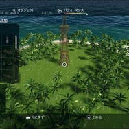 【プレイレビュー】自由度は更にアップ！『ファークライ 3』マップエディタープレビュー