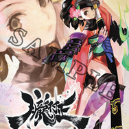 シーガルオリジナルQUOカード