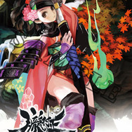 Neowingオリジナルポストカード