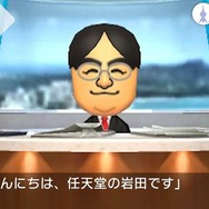 トモダチコレクション新生活/ハッピーホームデザイナー/nintendogs トモダチコレクション 新生活 | ニンテンドー3DS | 任天堂