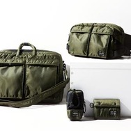 量産型ザクが第2弾　吉田カバン「PORTER」のガンダムコラボにあのカラー　