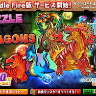 公式ウェブサイト