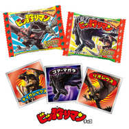 モンスターハンター セブンイレブンコラボ 販促物 モンハン モンスターハンター セブンイレブンコラボ 販促物 モンハン