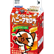 アイルーのハニーアセロラ