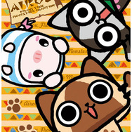 ダブルクリアファイル