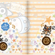 ダブルクリアファイル