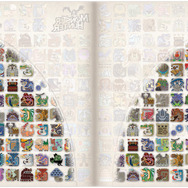 ダブルクリアファイル