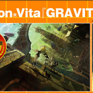 PlayStation Vita『GRAVITY DAZE』制作秘話
