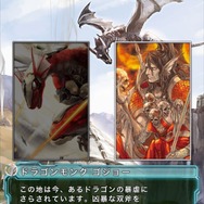 ブシロード、Android向けネットワークRPG『カードファイト!! ヴァンガード 惑星大戦』リリース
