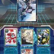 ブシロード、Android向けネットワークRPG『カードファイト!! ヴァンガード 惑星大戦』リリース