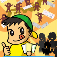 世界最強のオカンから小遣いを守れ！iOS向けゲームアプリ『メカおかん銀行』