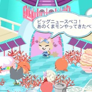 熊本のゆるキャラ「くまモン」、スマホアプリ『クックと魔法のレシピ』とコラボ