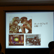 『ラグナロクオンライン』　最新アップデート「モスコビア」と新たなネットカフェサービスとは？ 