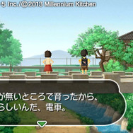 『ぼくのなつやすみ』シリーズの綾部和氏による新作3DSタイトル『怪獣が出る金曜日』配信開始、