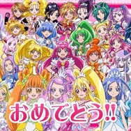 プリキュアの無料コンテンツが登場!