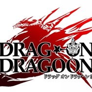 『ドラッグ オン ドラグーン3』タイトル ロゴ