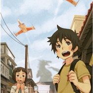 『怪獣が出る金曜日』は、レベルファイブが3月13日から配信しているニンテンドー3DSダウンロードソフトです