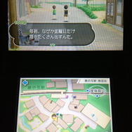 ディレクションはゲームデザイナーの綾部和さんが担当されており、少年時代を思い起こさせる牧歌的な世界観を見事に構築しています