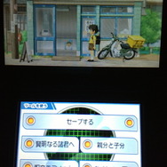 佐野翔子さんによる語りはとても丁寧で、プレイヤーは舞台や朗読を鑑賞しているような気分で作品の世界に触れることができます