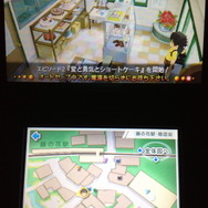 オートセーブが非常にこまめに入るので、外出先でのプレイに適しています