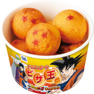 ドラゴンボール ピザ玉