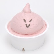 魔人ブウのミルクプリン