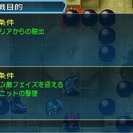 プレミアムメンバーズクラブ向ツメスパ