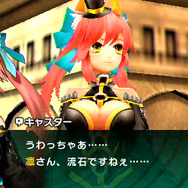 『Fate/EXTRA CCC』少女の心の秘密「シークレット・ガーデン」とは？ ― Twitterで色紙プレゼントキャンペーンも実施