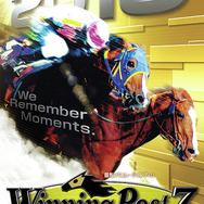 PSP版パッケージ