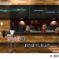 顔出しNGの人は「Mii」でも出場可能