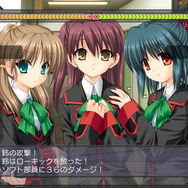 「バトルモード」