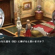 スクエニ、Android版『ケイオスリングスII』配信開始 ― 前作は期間限定でディスカウント価格に