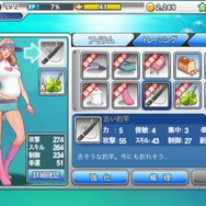LINE GAMEに釣りゲーが登場!リアルな釣り体験が楽しめる『LINE 釣り★マス』