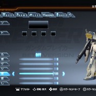 『ガンダムブレイカー』ベータ版からわかるゲーム詳細を徹底チェック