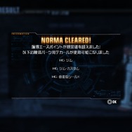 『ガンダムブレイカー』ベータ版からわかるゲーム詳細を徹底チェック