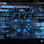 『ガンダムブレイカー』ベータ版からわかるゲーム詳細を徹底チェック