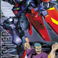 『ガンダムブレイカー』ベータ版からわかるゲーム詳細を徹底チェック