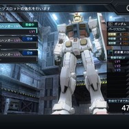 『ガンダムブレイカー』ベータ版からわかるゲーム詳細を徹底チェック