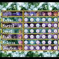 GWの「ゲームアーカイブス」は、『BLOODY ROAR』をはじめ5タイトル配信