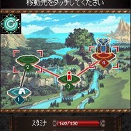 メニュー画面でクエストを選択