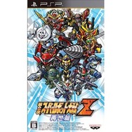 第2次スーパーロボット大戦Z 再世篇