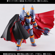 ガンバスター&努力と根性の武装セット