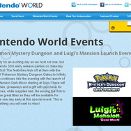 Nintendo World Storeで『ポケモン不思議のダンジョン』『ルイージマンション2』ロンチイベントが同日開催