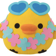 C賞 キイロイトリぬいぐるみ