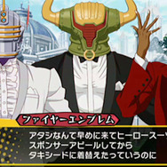 『TIGER & BUNNY ～HERO'S DAY～』6人のヒーローのあらすじ大公開 ― 全てクリアすると？