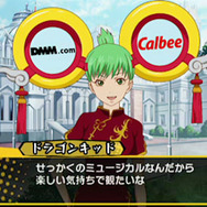 『TIGER & BUNNY ～HERO'S DAY～』6人のヒーローのあらすじ大公開 ― 全てクリアすると？